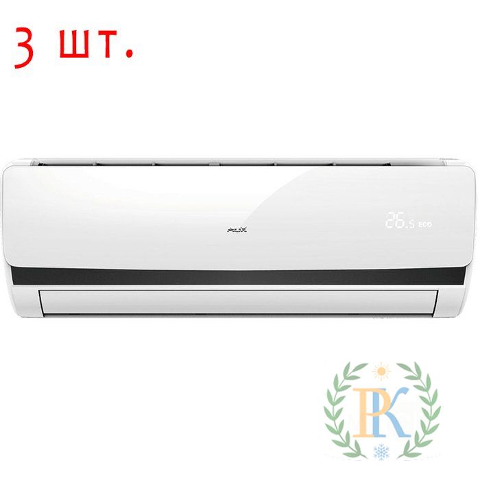 Мульти сплит-система на 3 комнаты AUX AM3-H27/4DR1B/AMWM-H094R1*3шт фото Изображение Мульти сплит-система на 3 комнаты AUX AM3-H27/4DR1B/AMWM-H094R1*3шт