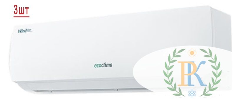 Изображение Мульти-сплит система на 3 комнаты Ecoclima CMWM-H09/4R2 [W]*3/СM3-H22/4DR2