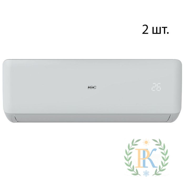 Изображение Мультисплит-система на 2 комнаты IGC RAM2-X18UNH/RAK-X09NH*2шт