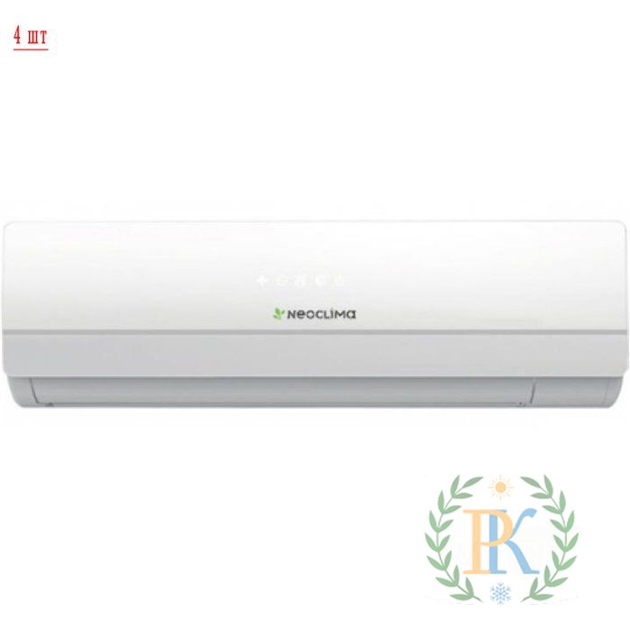 Изображение Мульти сплит-система на 4 комнаты Neoclima NUM-36Q4/NS-09W*4шт