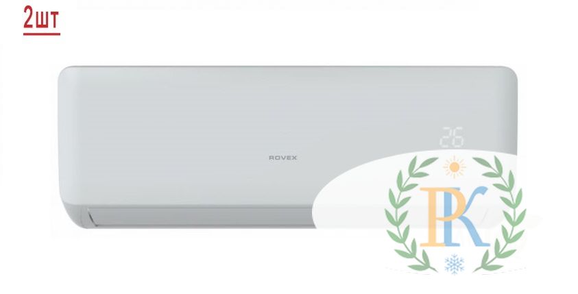 Изображение Мульти сплит система на 2 комнаты Rovex 2M18UIHA1/RS-M09IHA1*2
